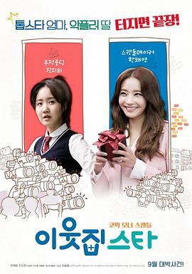 西方37大但文体艺术完整版